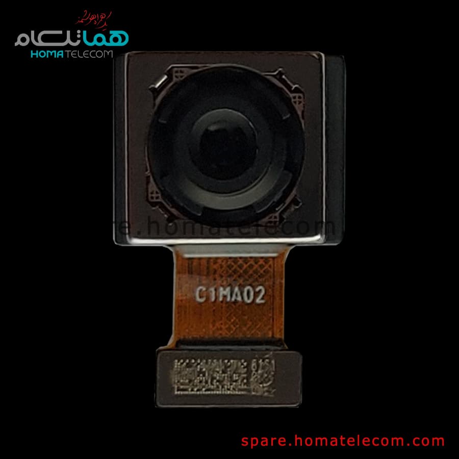 Main Camera 64 MP Wide – Honor X8 / X9