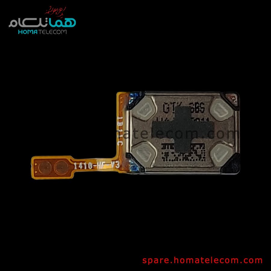 Speaker – Samsung Galaxy A33 5G