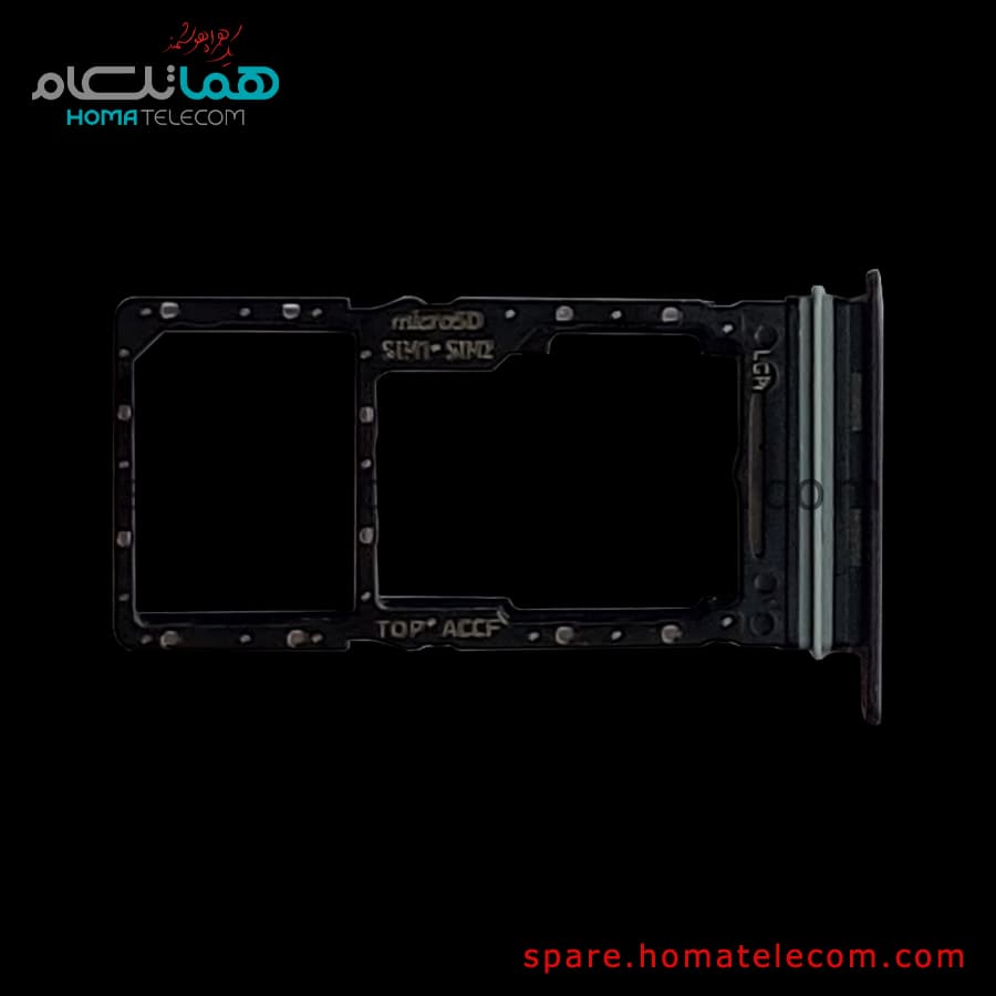 SIM Tray – Samsung Galaxy A33 5G