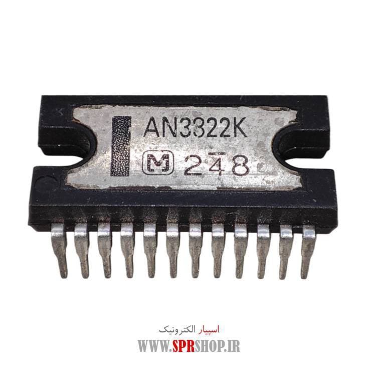 IC AN 3822