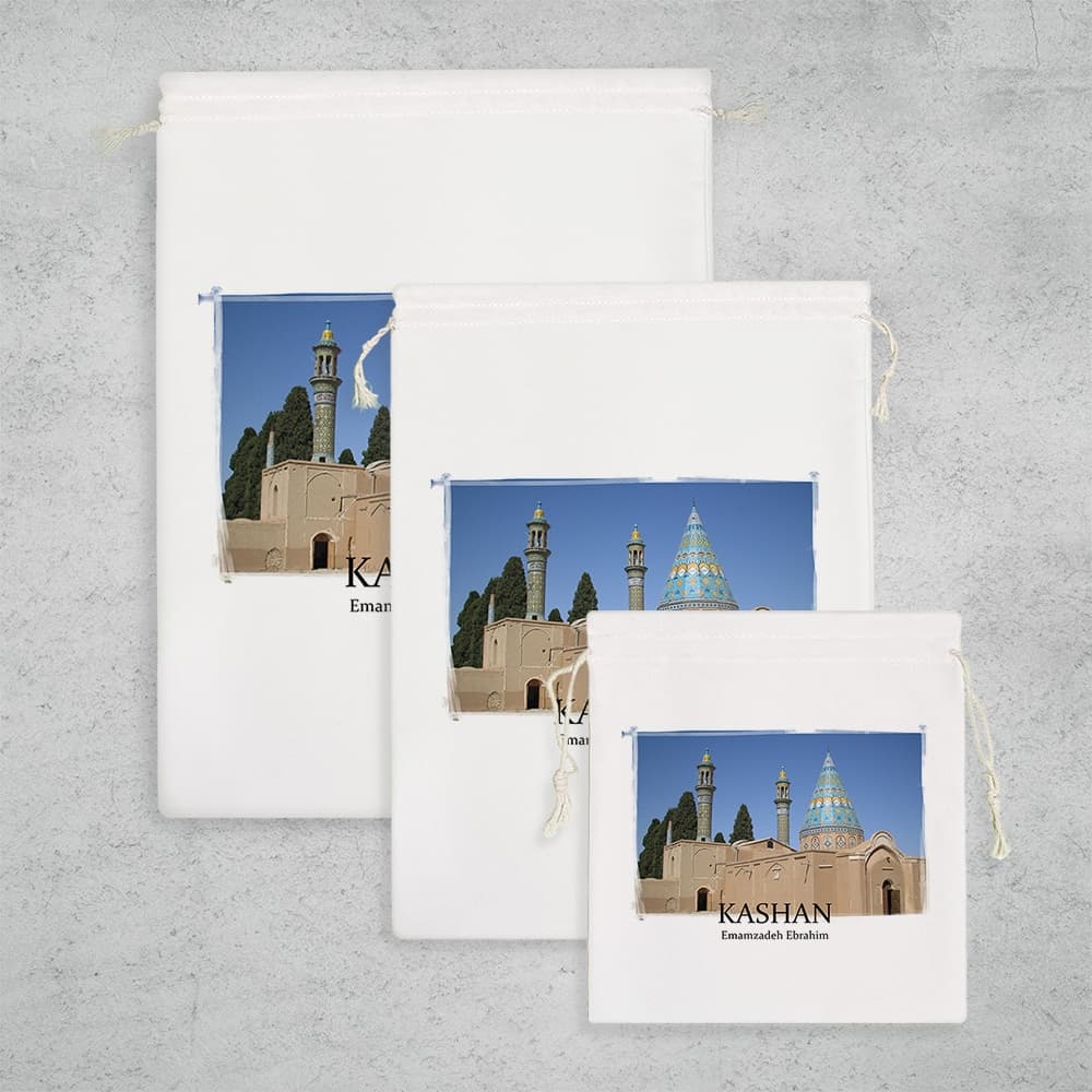 کیسه نظم دهنده امامزاده ابراهیم کاشان — تصویر ۳