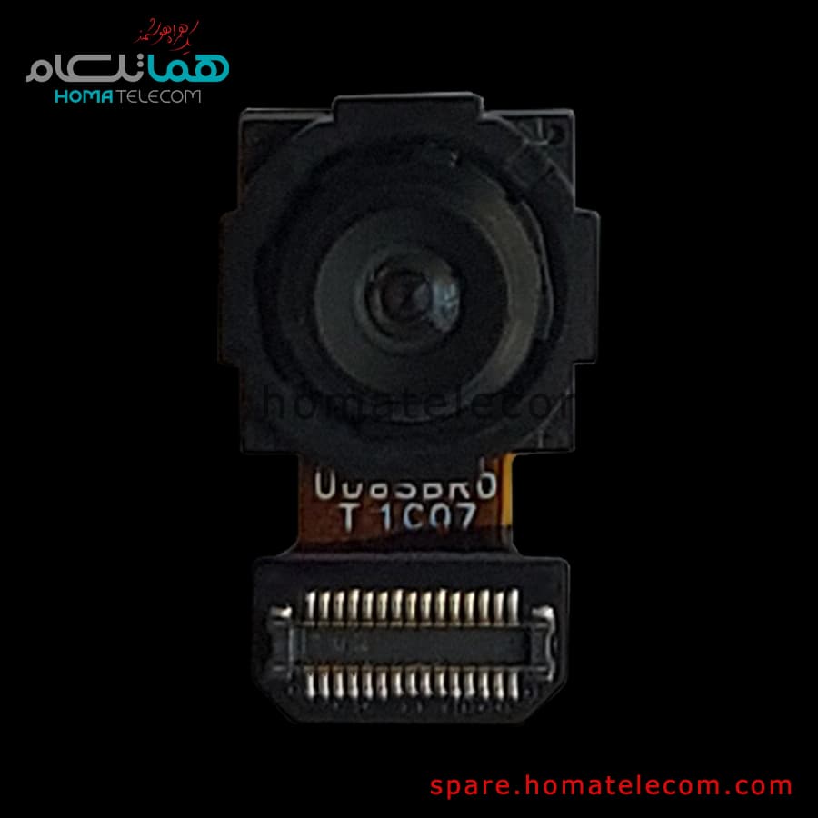 Main Camera 8 MP Ultrawide – Samsung Galaxy A33 5G