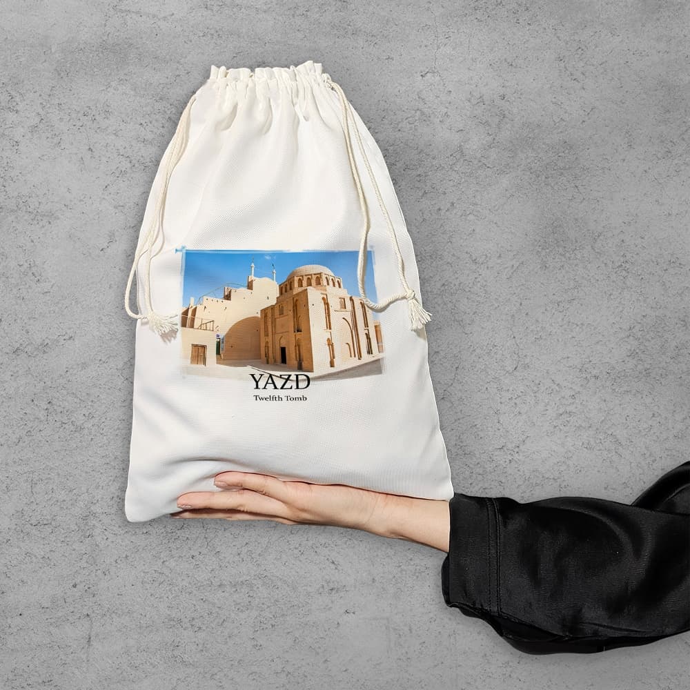 کیسه نظم دهنده آرامگاه دوازده امام یزد — تصویر ۶