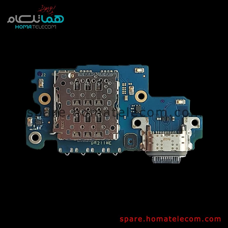 Sub Board – Samsung Galaxy A53 5G