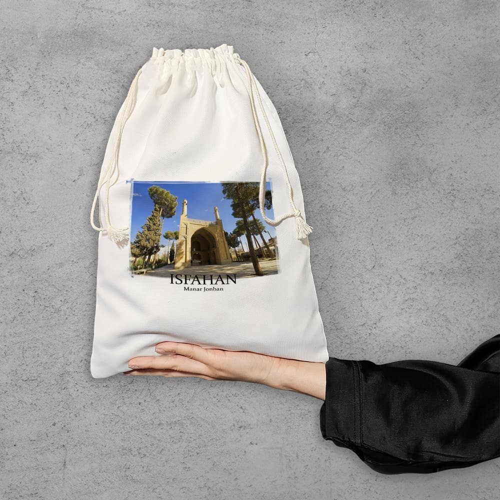 کیسه نظم دهنده منار جنبان اصفهان — تصویر ۶