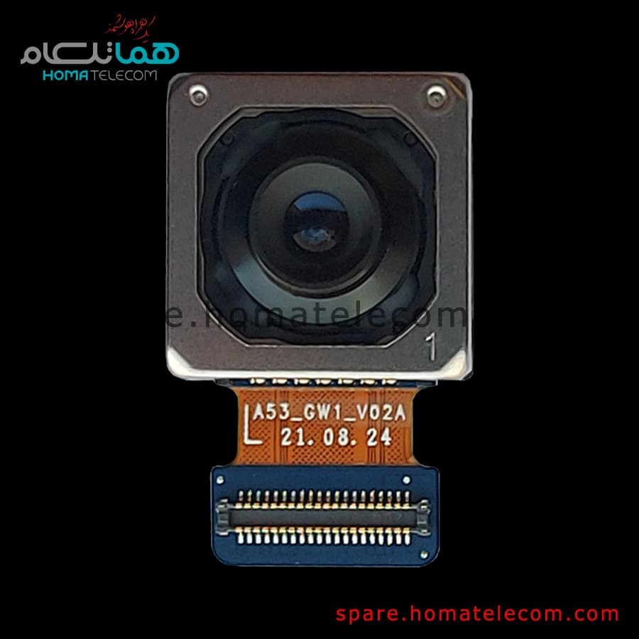 Main Camera 64 MP Wide – Samsung Galaxy A53 5G