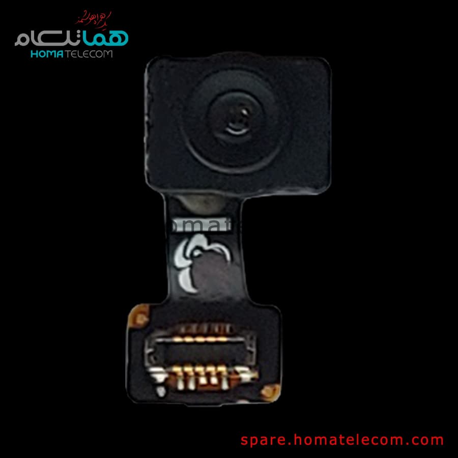 Fingerprint – Samsung Galaxy A53 5G