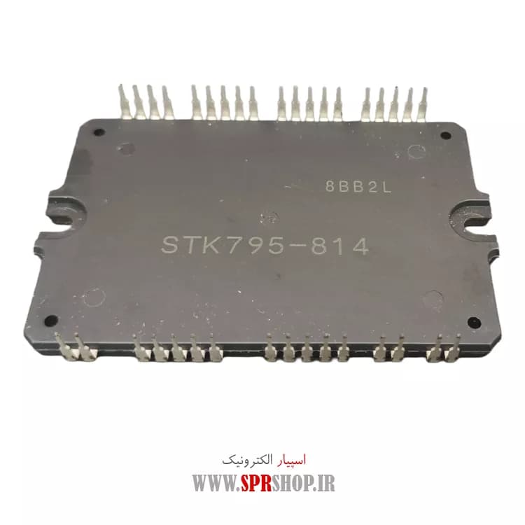 IC STK 795-814