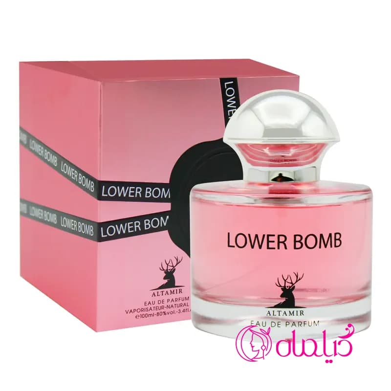 ادکلن زنانه التامیر مدل لاور بمب | Altamir Lower Bomb