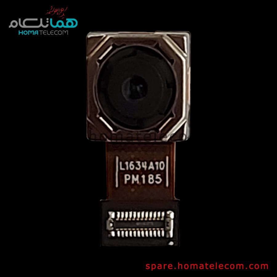 Main Camera 16 MP Wide – Motorola Moto E32s