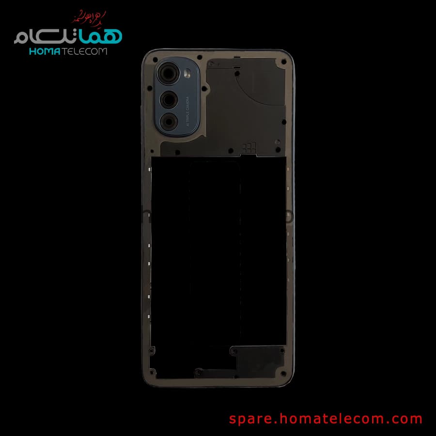 Frame – Motorola Moto E32s