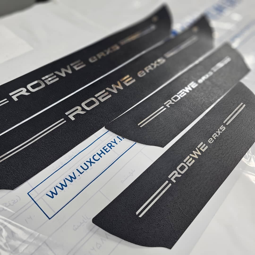 پارکابی طرح چرم ROEWE eRX5 (بسته 4 عددی)
