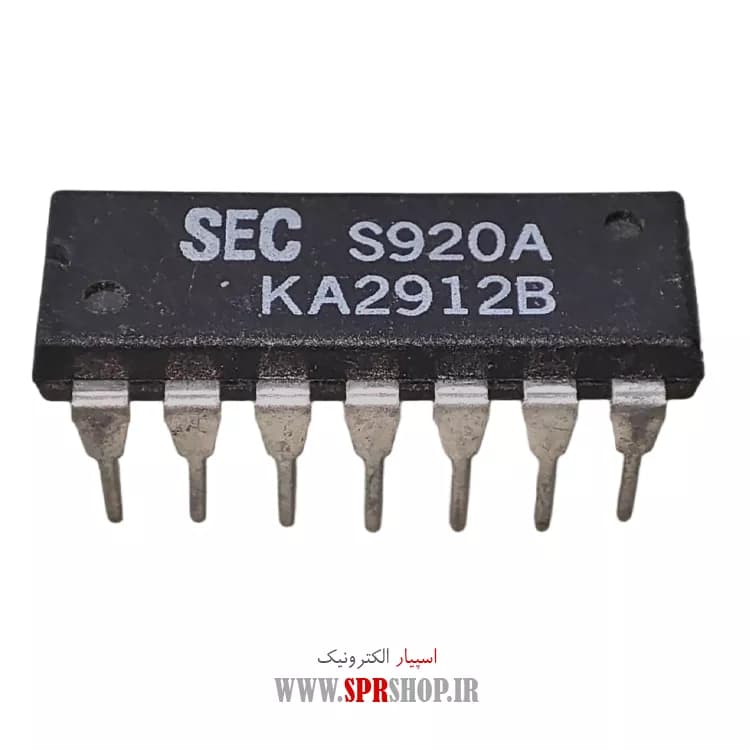 IC KA 2912