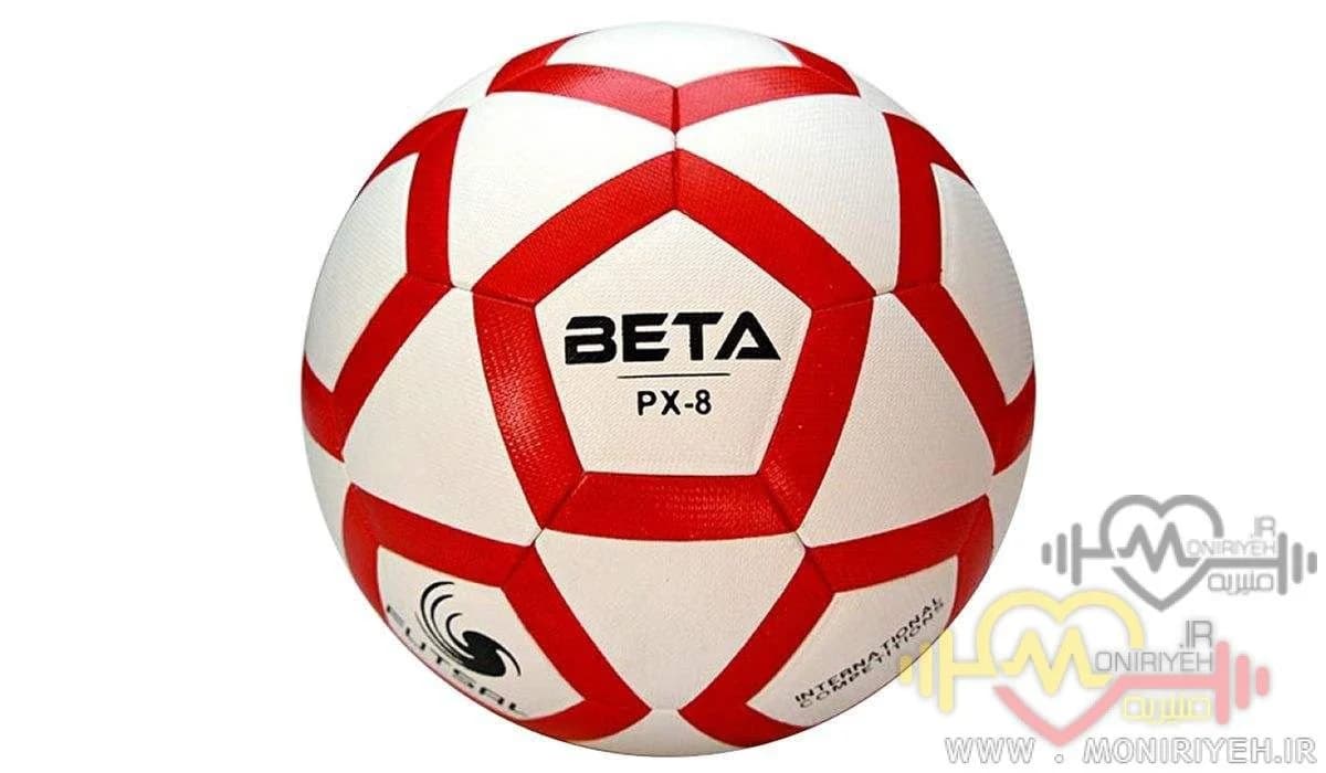 توپBeta futsalمدل PX-8