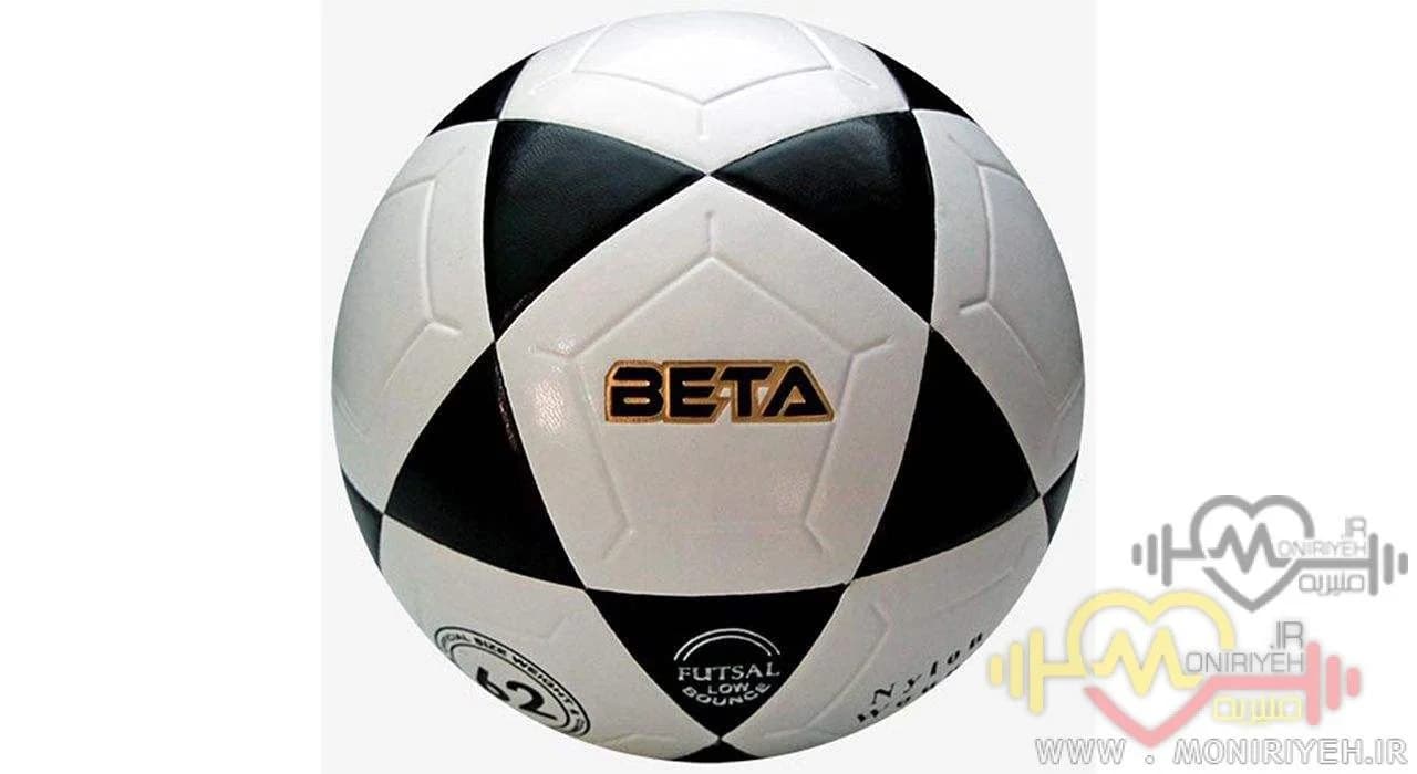 توپFutsal Betaمدل PFSL999 سایز 3.5
