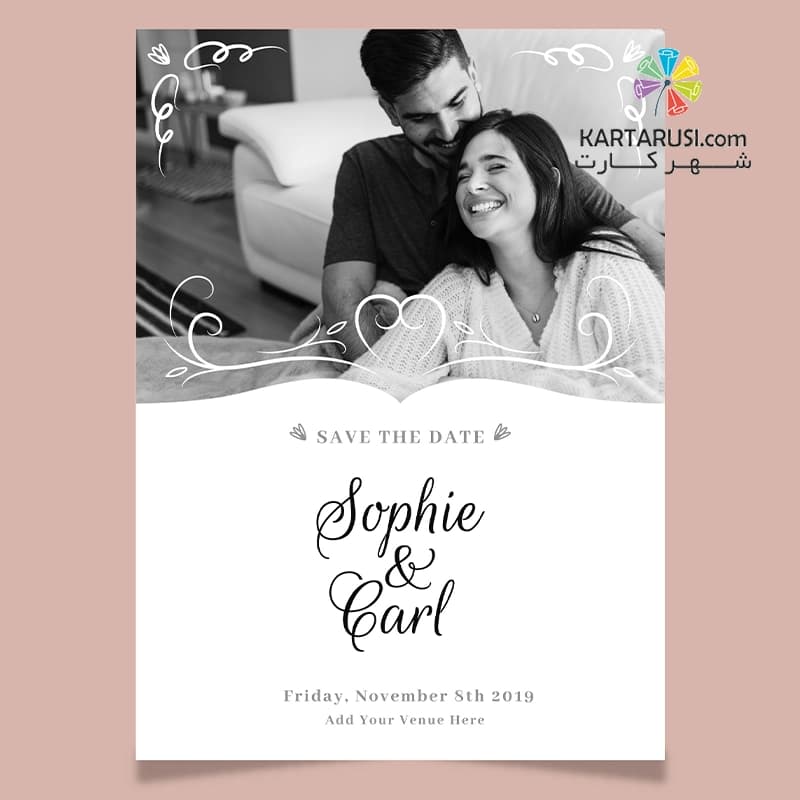 کارت ولکام SMILE 5026 — تصویر ۳