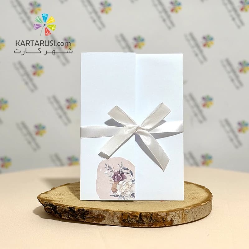 کارت عروسی SE398 NOYA آبرنگی — تصویر ۳
