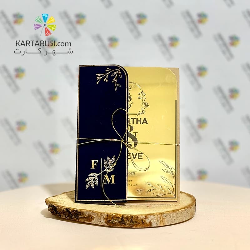 کارت عروسی SE405 SANA جیر سرمه ای