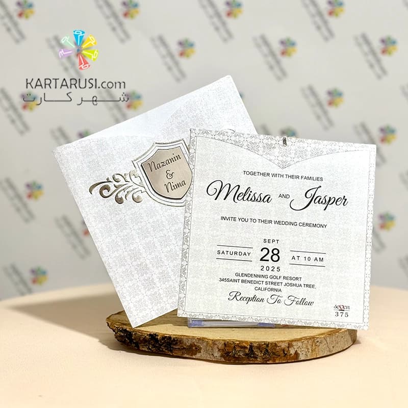 کارت عروسی مینیمال SE375 DANA