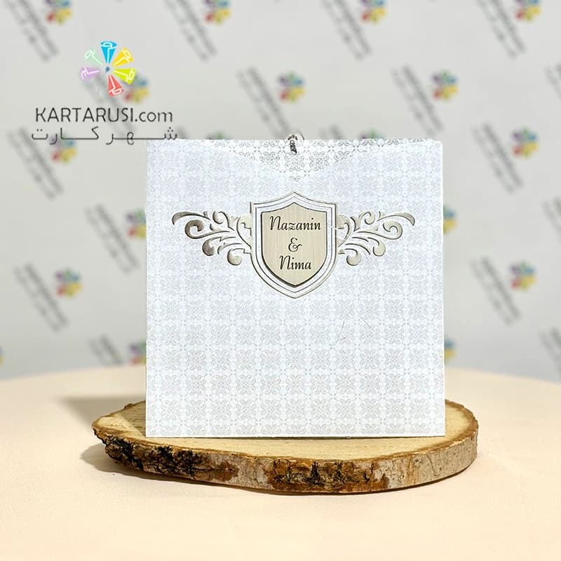 کارت عروسی مینیمال SE375 DANA — تصویر ۲