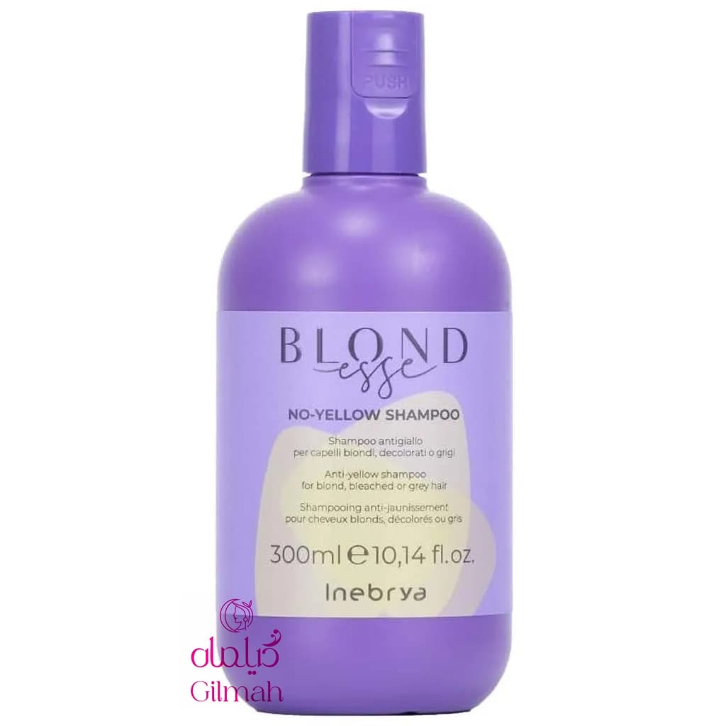 شامپو ضد زردی اینبریا آیس کریم 300 میل مدل BLOND