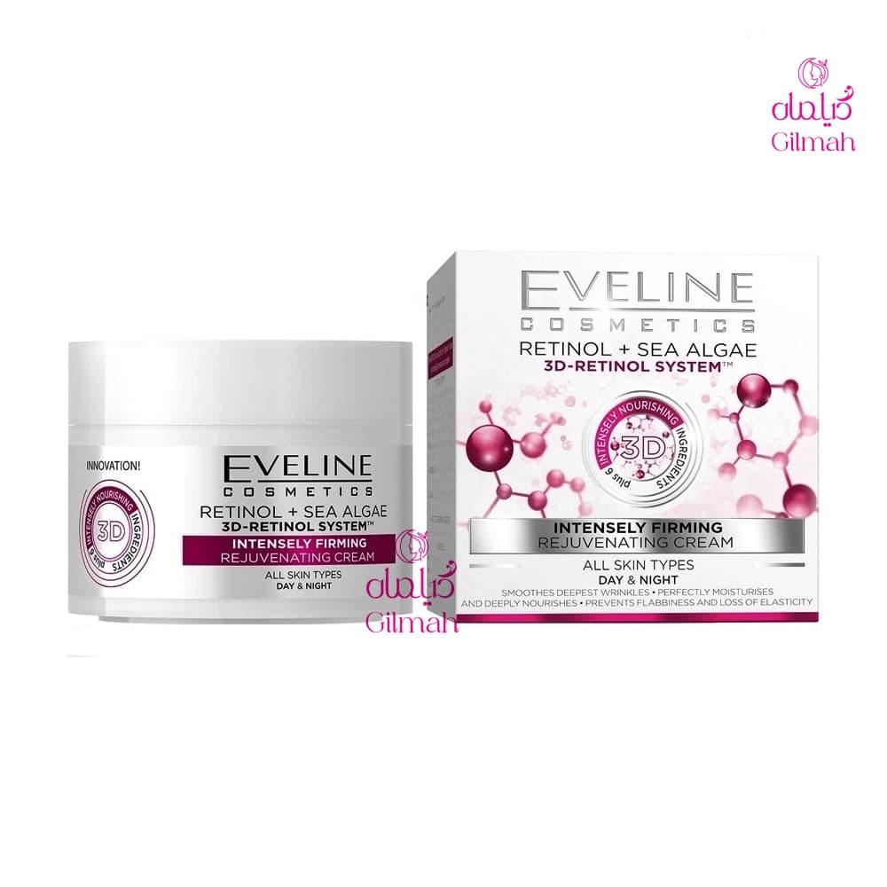 کرم لیفتینگ و جوان کننده رتینول و جلبک دریایی اولاین EVELINE مدل 3D — تصویر ۳