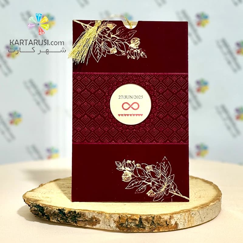 کارت عروسی R106 ASTER جیر مخمل — تصویر ۲