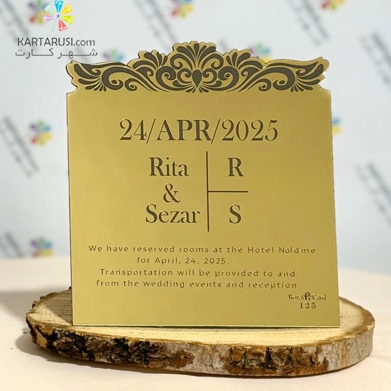 کارت عروسی پلکسی R125 GLORY — تصویر ۳