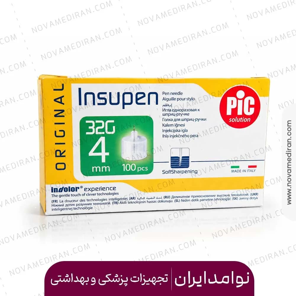 سرسوزن قلم انسولین pic 4mm بسته 100 عددی (گیج 32)