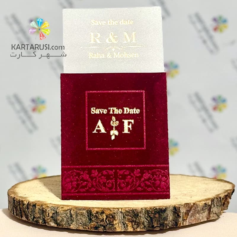 کارت عروسی R122 DAISY مخمل زرشکی — تصویر ۲
