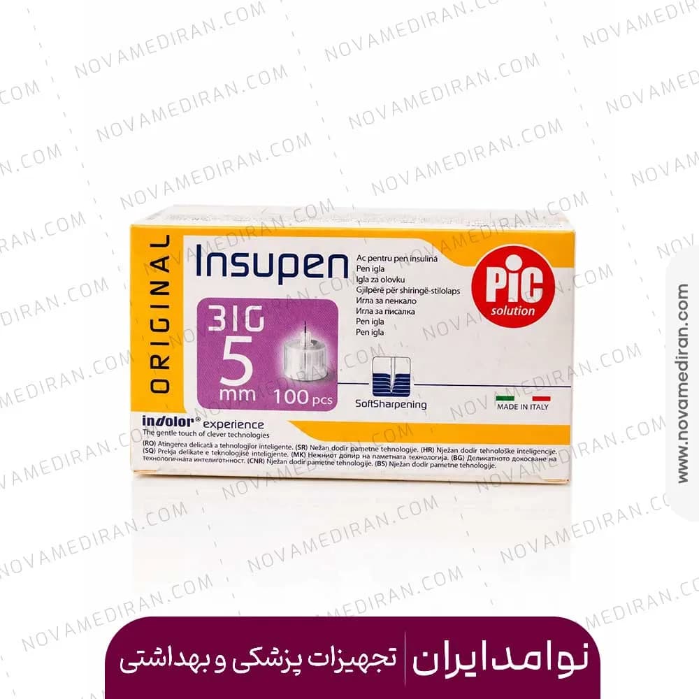 سرسوزن انسولین pic 5mm بسته بندی 100 عددی (گیج 31)