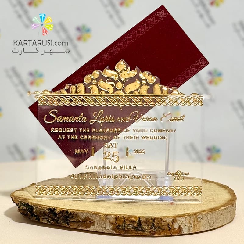 کارت عروسی پلکسی R109 ORCHID