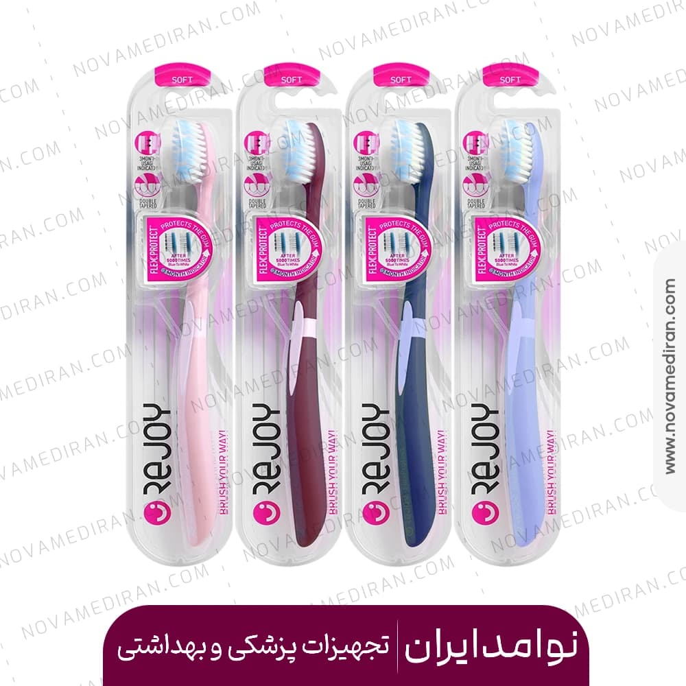 مسواک ریجوی مدل فلکس پروتکت نرم