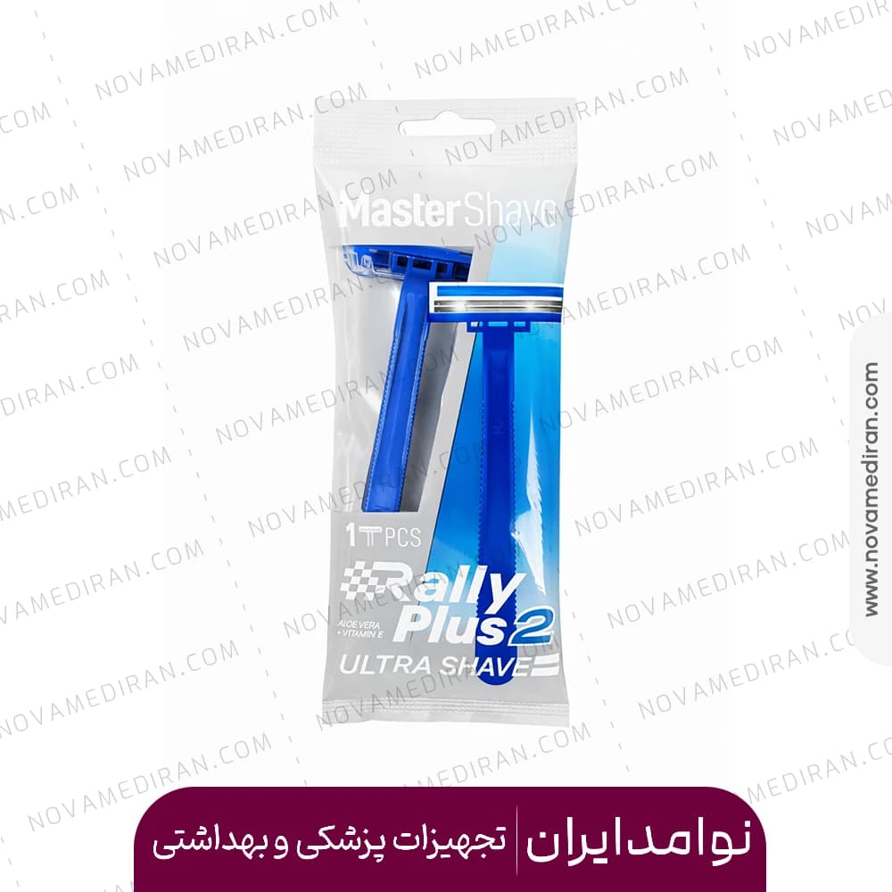 خود تراش مستر شیو مدل رالی ۲ پلاس تک عددی