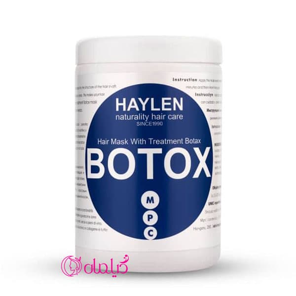 ماسک مو فاقد سولفات بوتاکس هایلین مدل HAYLEN BOTOX