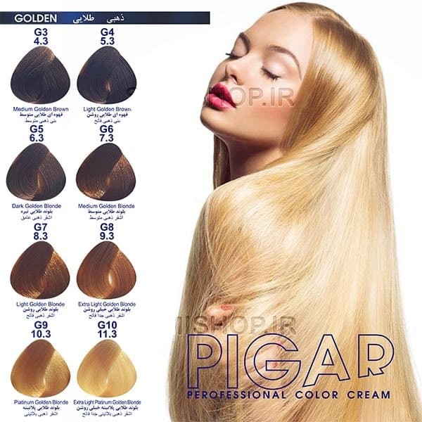 رنگ مو پیگار بلوند طلایی روشن Light Golden Blonde G7 (8.3) — تصویر ۲
