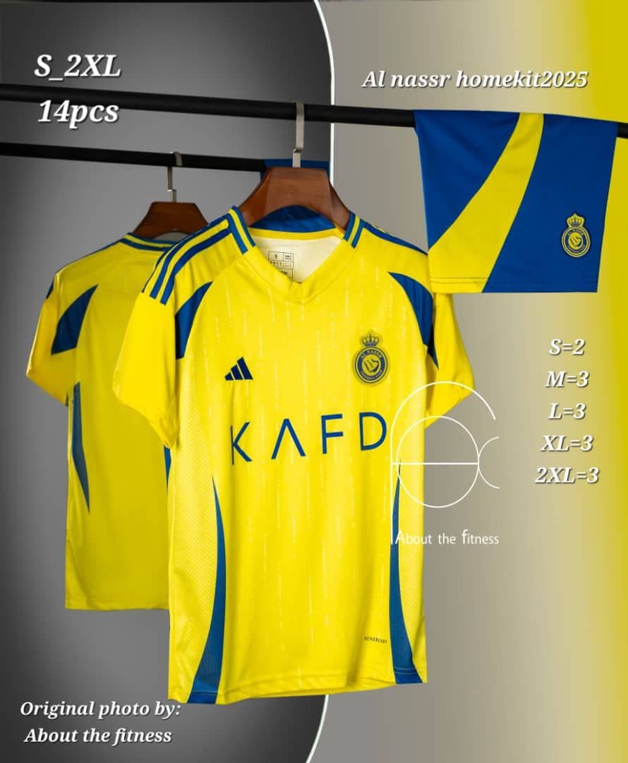 کیت اول النصر 2024-2025 (پیراهن شورت) ورژن هواداری