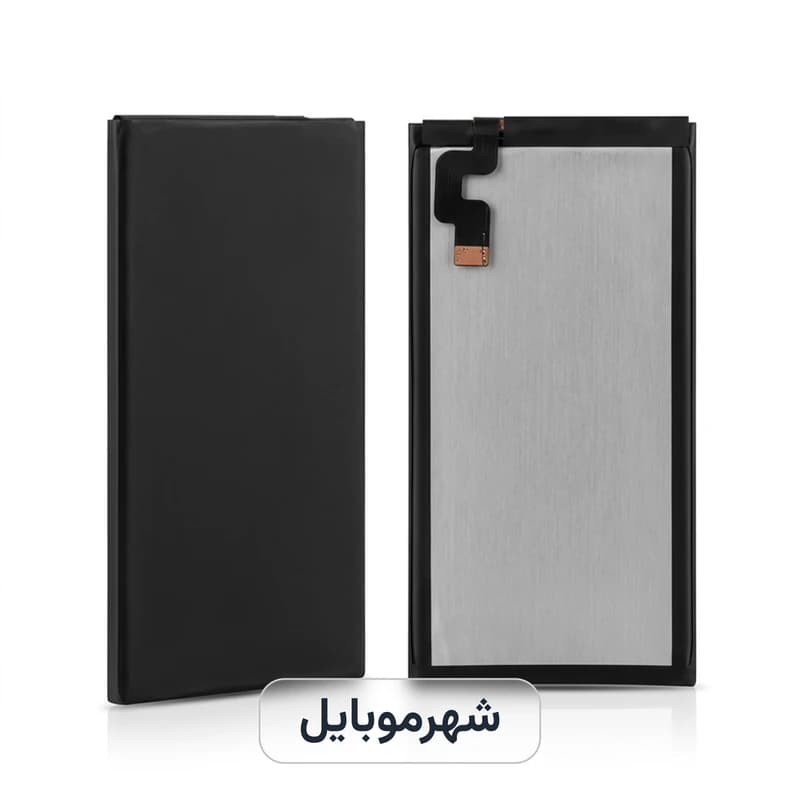 باتری شیائومی ردمی S2
