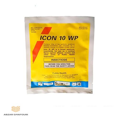 سم آیکون مدل ICON 10 WP