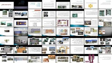 طراحی معماری مرکز فوریتهای پزشکی و تحلیل فضاهای اورژانس بیمارستان