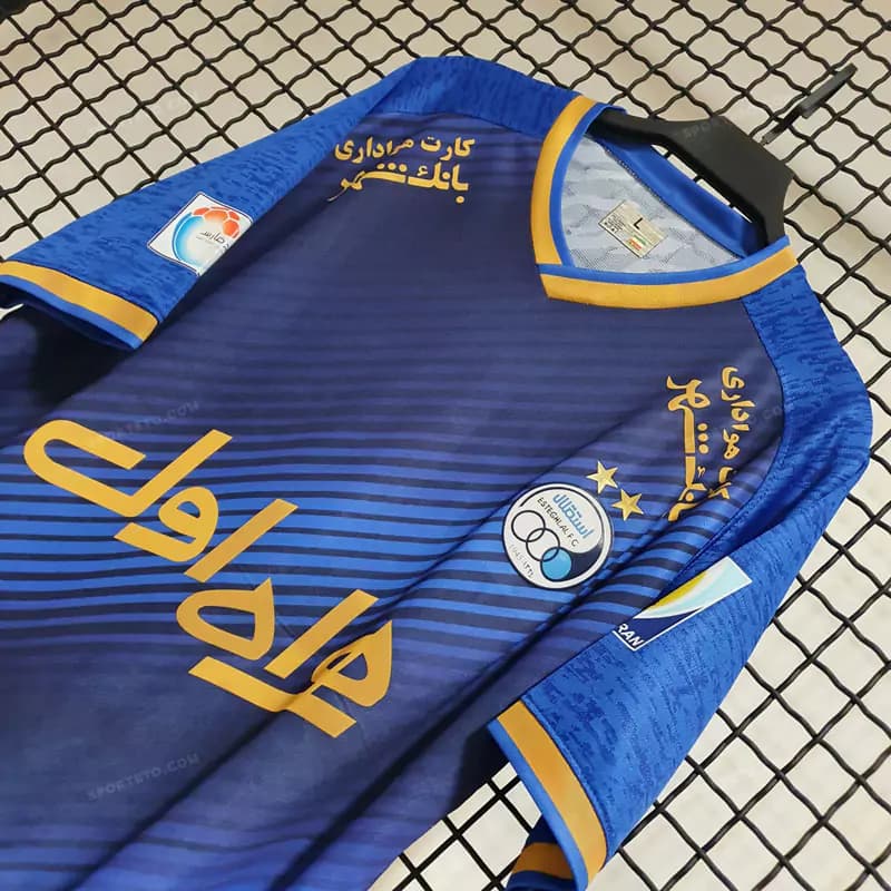 لباس استقلال 1401 — تصویر ۲