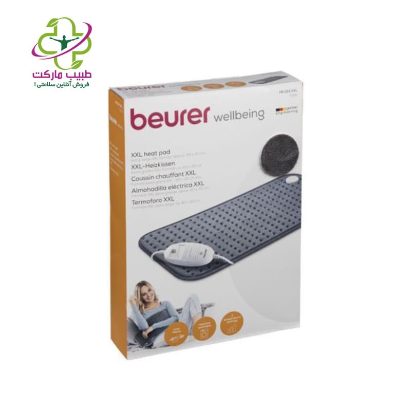 تشکچه برقی Beurer مدل HK123xxl — تصویر ۲