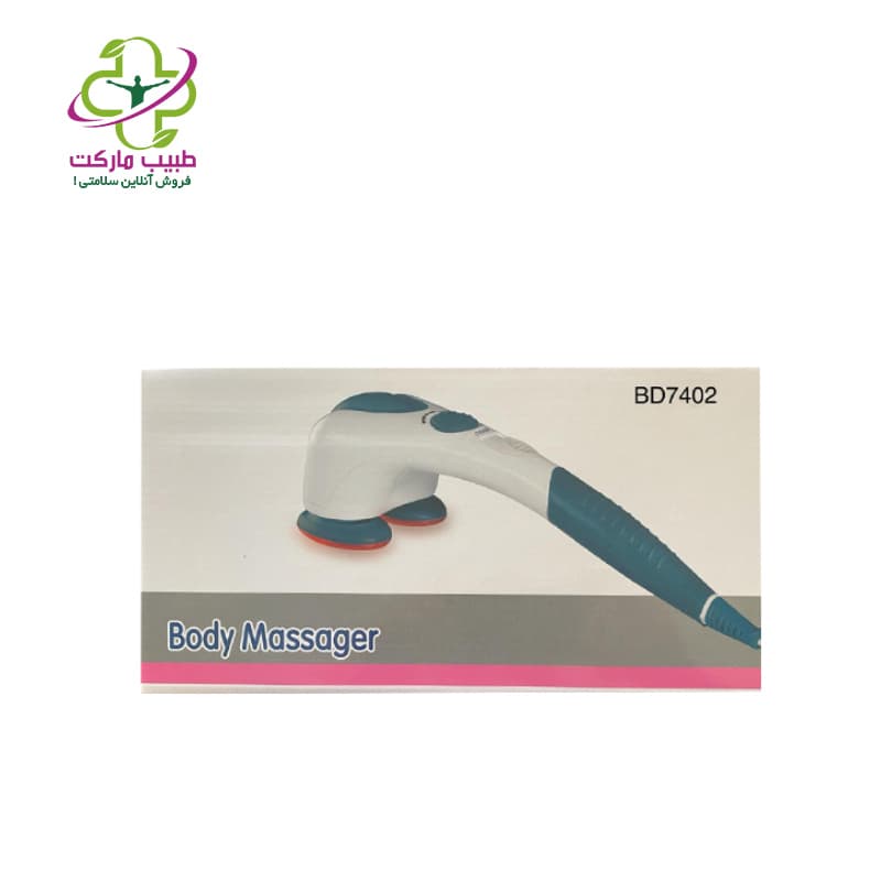 ماساژور برقی Bremed مدل BD7402 — تصویر ۲