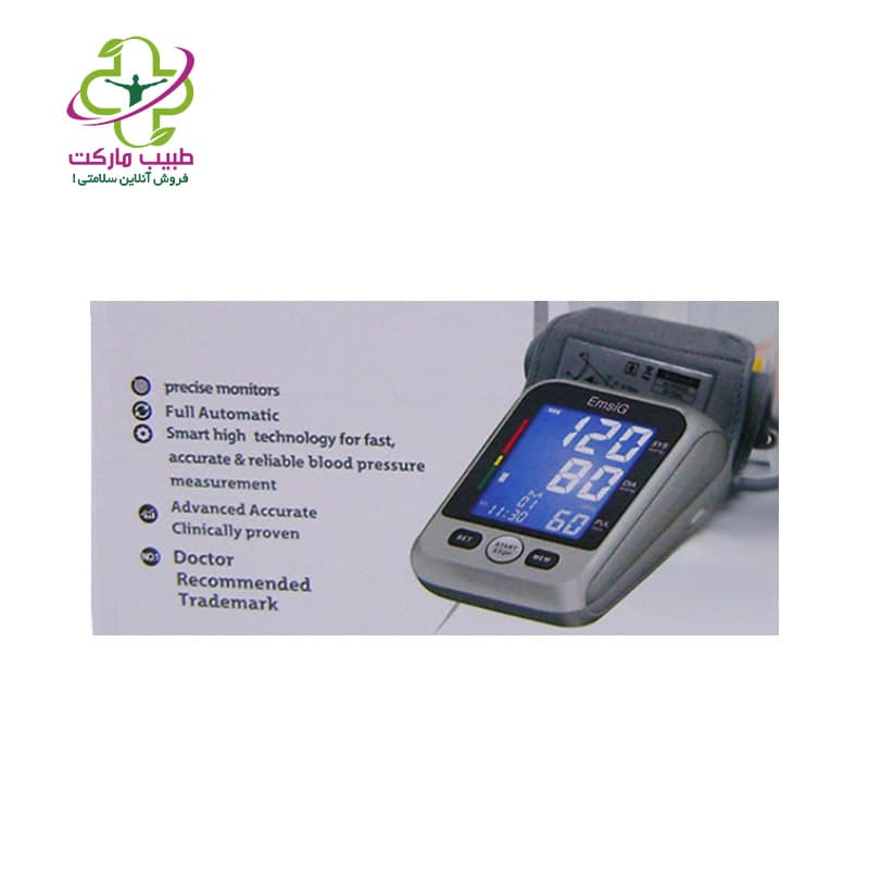 فشارسنج بازویی EmsiG مدل BO75 — تصویر ۲