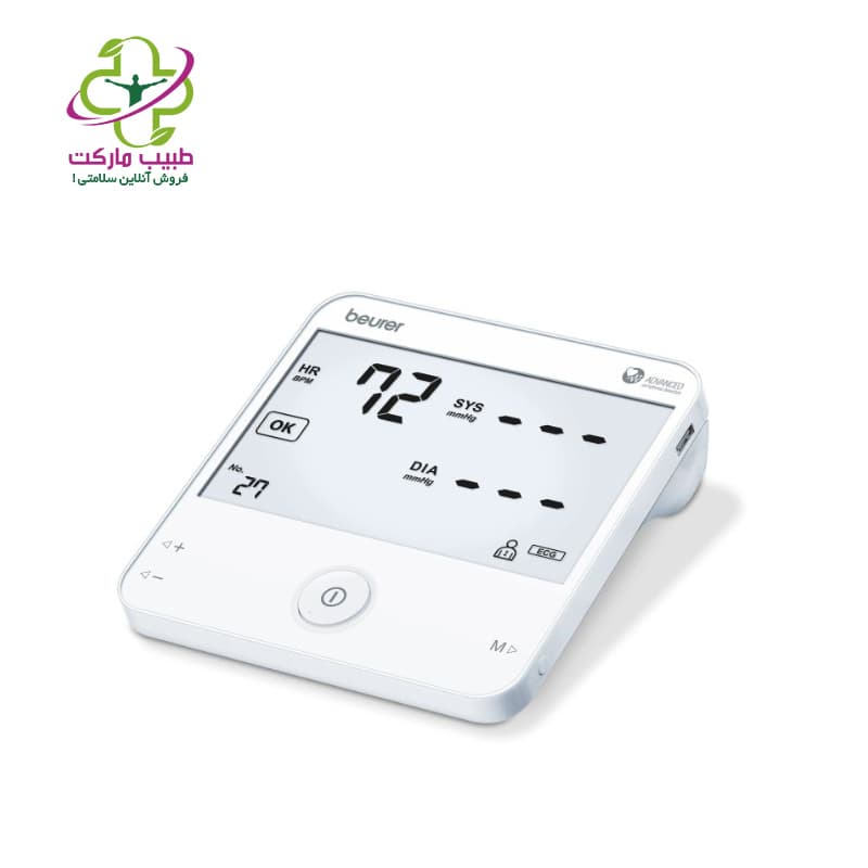 فشارسنج بازویی Beurer مدل BM95