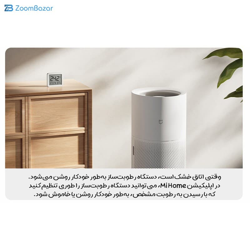سنسور دما و رطوبت میجیا مدل MJWSD06MMC — تصویر ۷