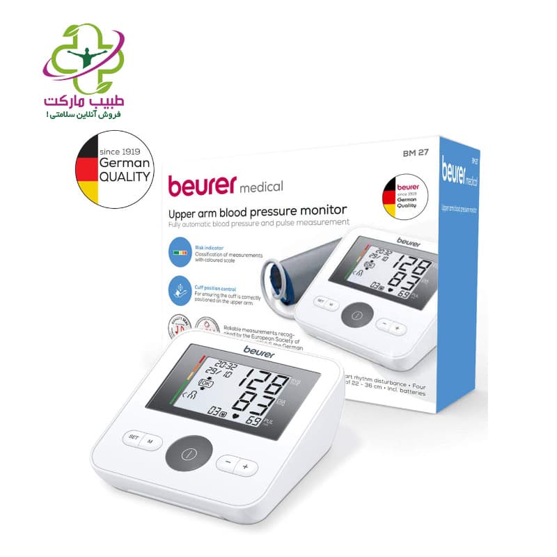 فشارسنج بازویی Beurer مدل BM27 — تصویر ۳