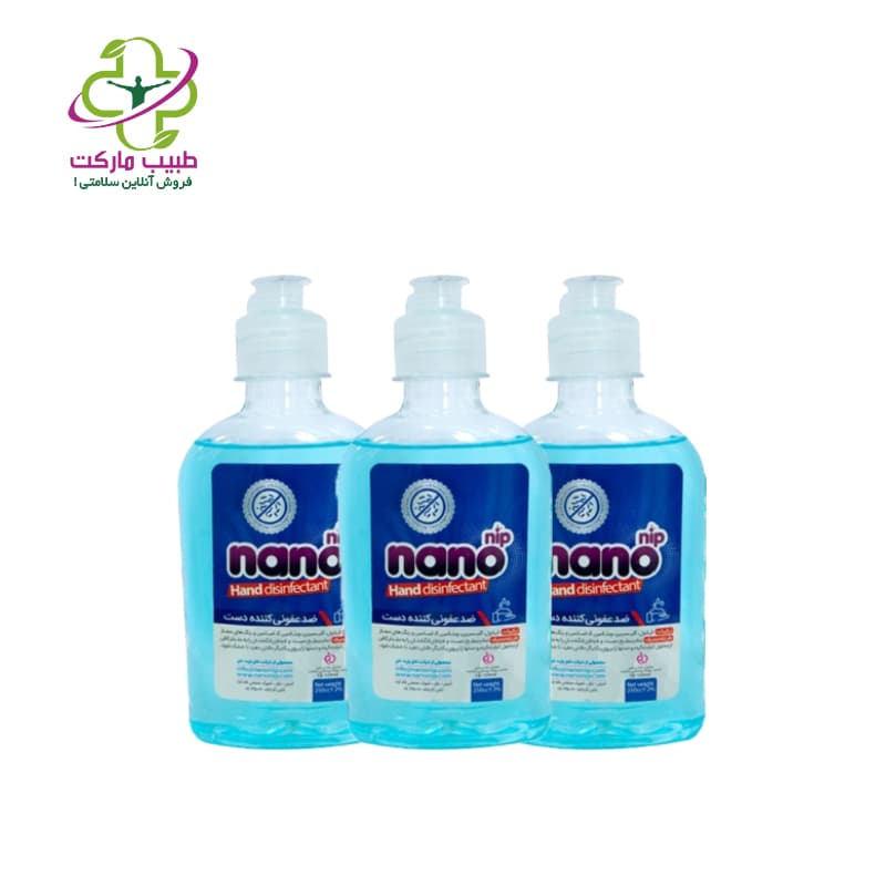 پک 3 عددی ضد عفونی کننده دست 250 سی سی Nanonip