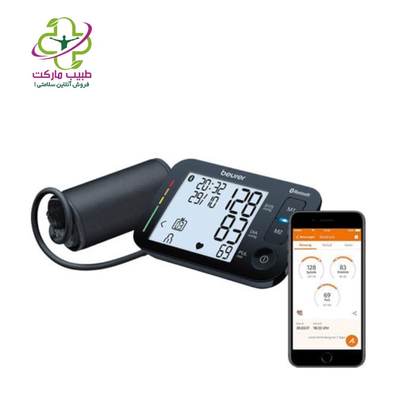 فشارسنج بازویی Beurer مدل Bm54 — تصویر ۴