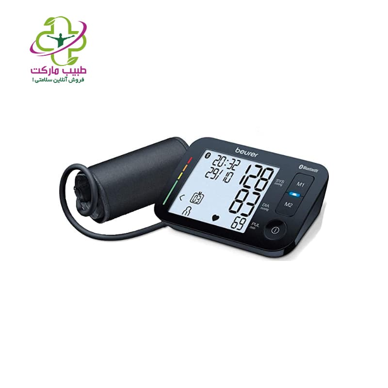 فشارسنج بازویی Beurer مدل Bm54